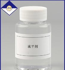 化工助劑的種類(lèi)有哪些？