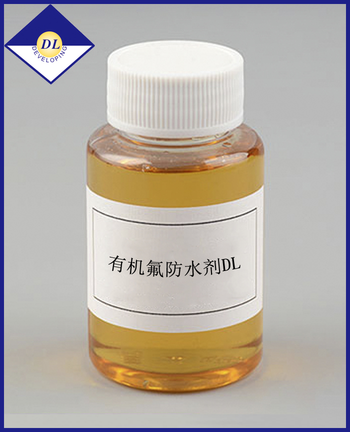 無錫有機氟防水劑DL-8860